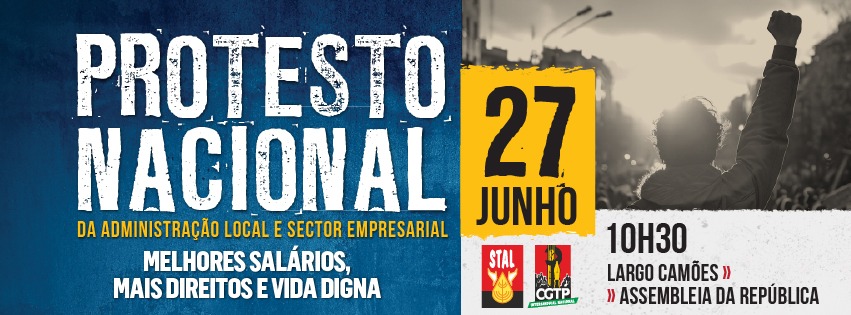 TRABALHADORES DA ADMINISTRAÇÃO LOCAL SAEM À RUA